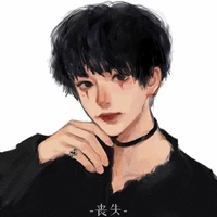 Đinh Trình Hâm