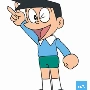 suneo