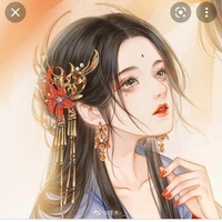 Lâm Dỉ Tử