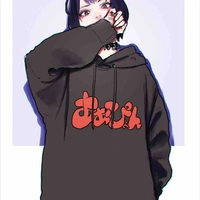 Vương Như Tuyết 