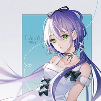 Akane Myanma - [ Công Chúa Akaii ]