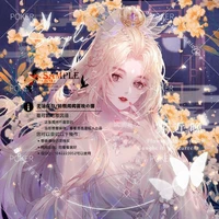 Amie Tatami - Mẹ Ruột Akane