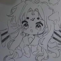 nô tì mù đường