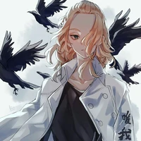 Sano Manjiro ( Mikey/kanto )