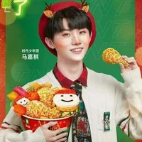 Mã Gia Kỳ