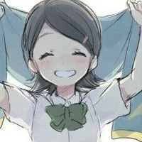 Dì Kino Aki