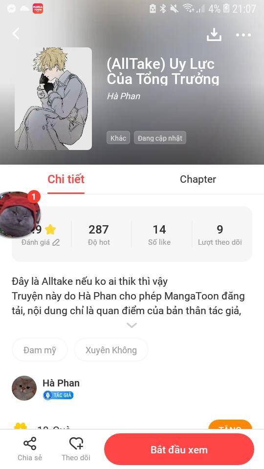 NovelToon