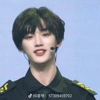 Đinh Trình Hâm