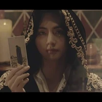 Thiên Hoàng