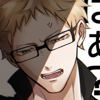 Tsukishima Kei