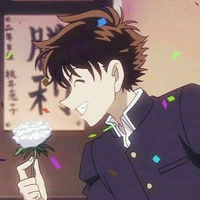 Kaito