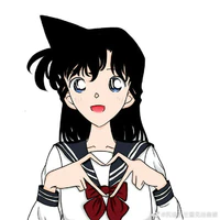 Ran