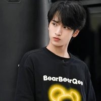 Hạo Tường