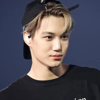 Kai