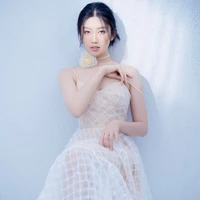 Ngân