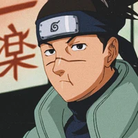 Iruka