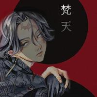 mitto kakucho