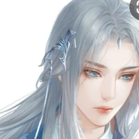 Đình Thiên Ân ( Hoàng hậu )