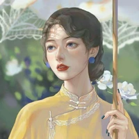 Đào Nha Uy