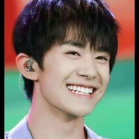 Dịch Dương Tiên Tỉ