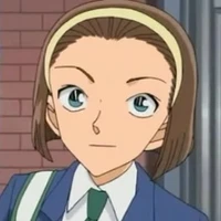 Suzuki Sonoko (鈴木 園子)