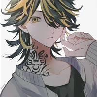 hanemiya kazutora