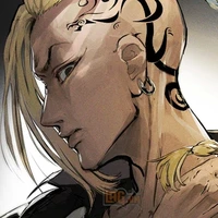 draken ryuguji