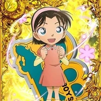 Yoshida Ayumi