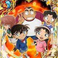 Đội Thám tử Nhí