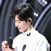 Tiêu Chiến