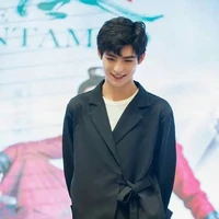 Hạo Hiên