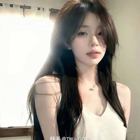 Diệp Hoa Nghi