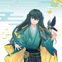 muichiro