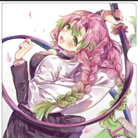 mitsuri (nam)
