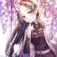 kanae (nam)
