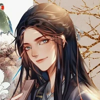 Song Tử