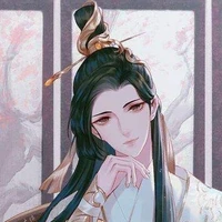 hoàng thượng
