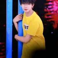 HẠ Tuấn Lâm