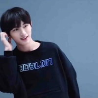 Đinh Trình Hâm 