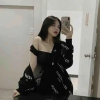 thanh mỹ