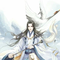 Nhị Hoàng Tử