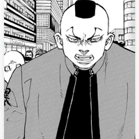 Mochizuki kanji