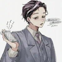 Haitani Ran