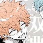 Smiley