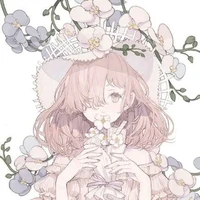 nakime - asama kime