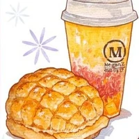 TG siêu lườiiiiiii