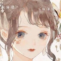Hầu gái : Mary