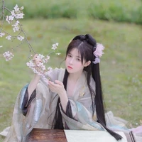 Tuyết Đào Vy