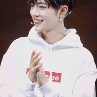 Tiêu Chiến 🐢