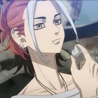 hanagi goju (haji)
